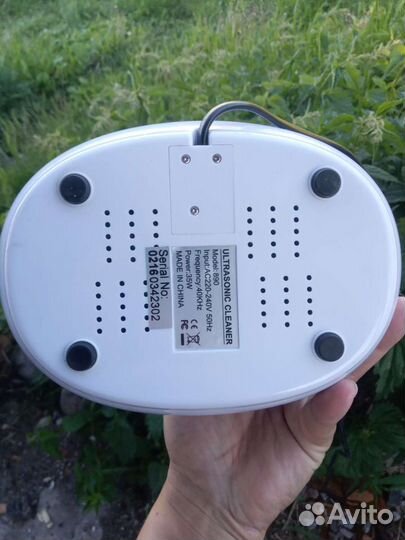 Ванночка для маникюра