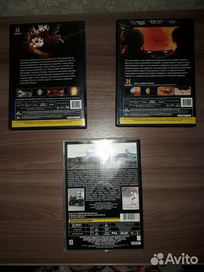 Диски DVD про космос