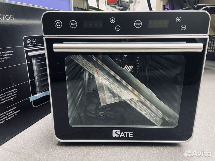 Сушилка для овощей и фруктов Sate Ds-100