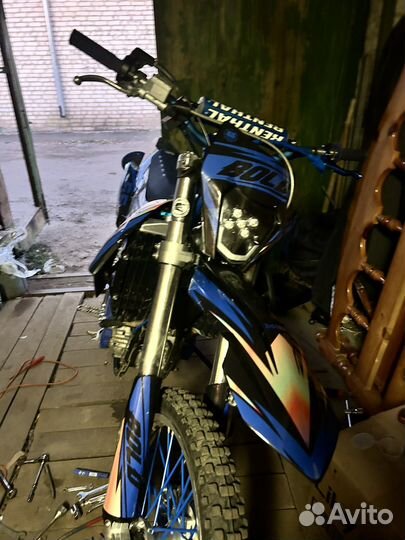 Raser sr x2 174fmm
