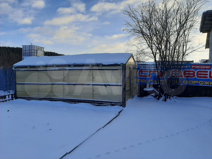 Дом 16,1 м² на участке 12 га