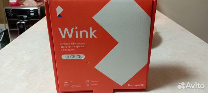 Smart BOX tv android