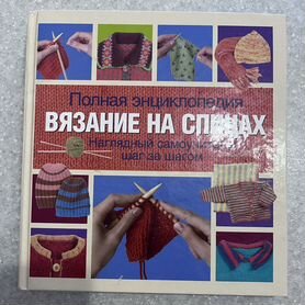 Преподаватели вышивки – Новое — рядом репетитора, 4 отзыва, цены от рублей/ч на Профи