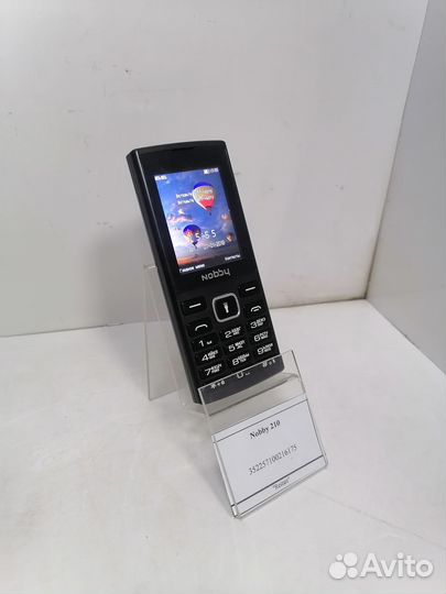 Nobby 210