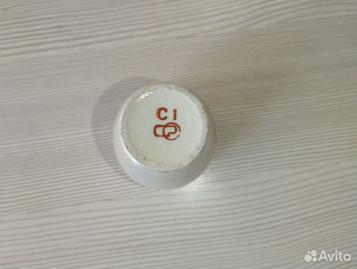 Стаканчики