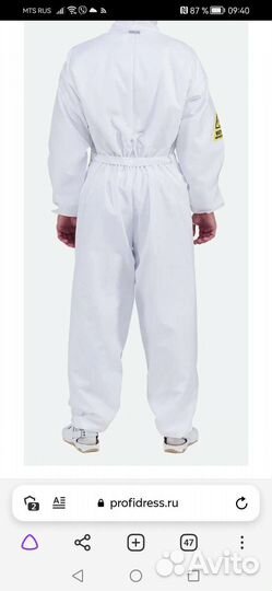 Комбинезон защитный многоразовый