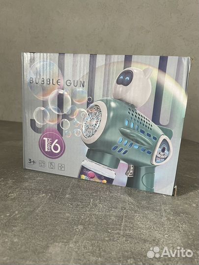 Пистолет с мыльными пузырями