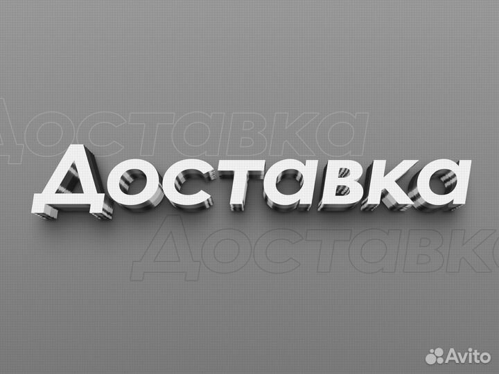 Оружейный сейф aiko чирок 1320