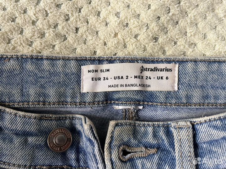 Вещи на девушку 40 42