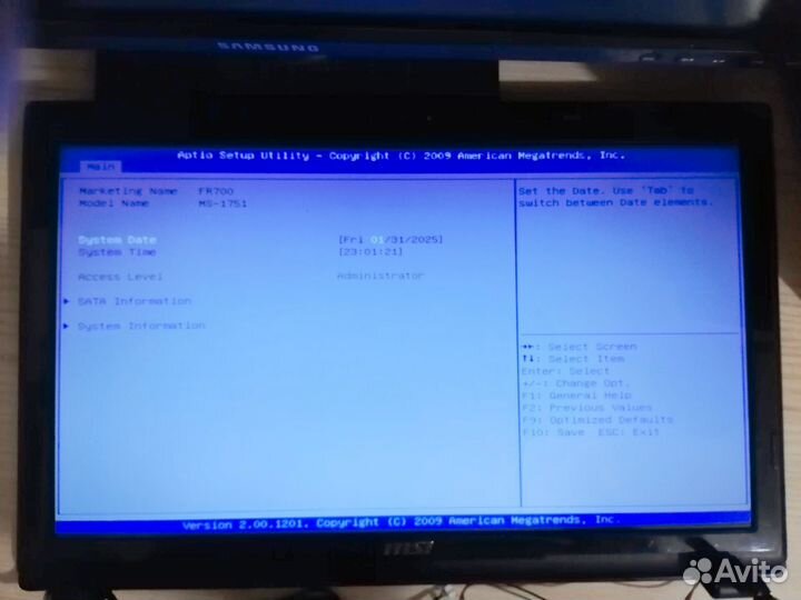 Матрица ltn156at05-h01