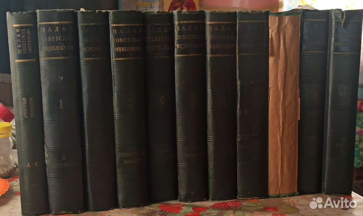 Малая советская энциклопедия