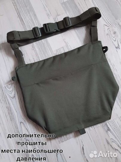 Пятиточечник (сидушка тактическая)