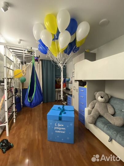 Коробка подарочная