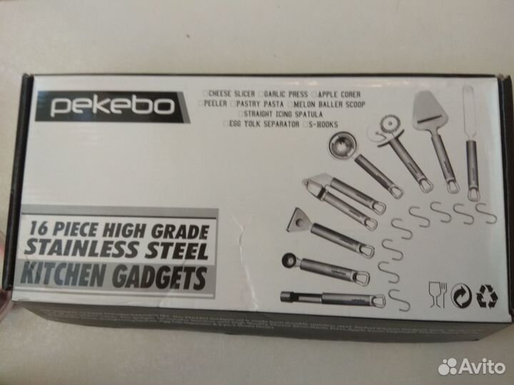 Набор для кухни, терка