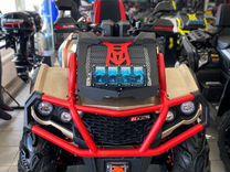 Квадроцикл aodes pathcross MAX 1000 Mud Pro