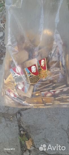 Значки СССР