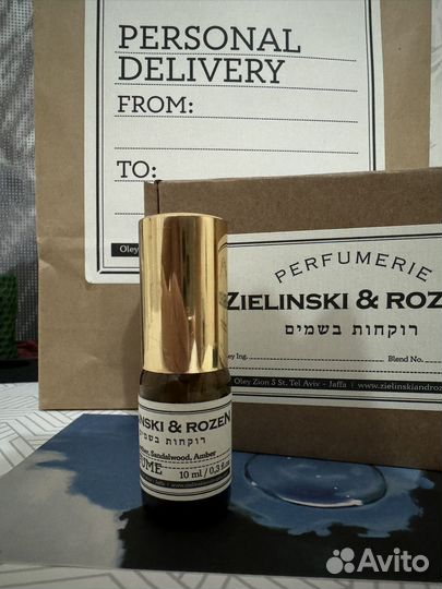 Zielinski rozen Learher,Sandalwood,Amber