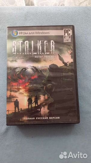 Компьютерные игры