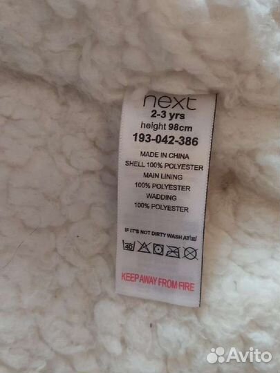 Куртка для девочки