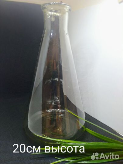 Колба, пробирка, лабораторная посуда