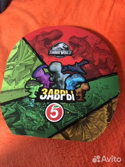 Динозавры из пятерочки вся коллекция
