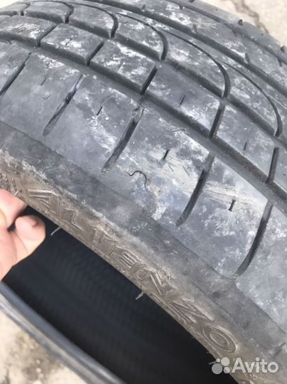 Altenzo Sports Comforter 205/40 R17