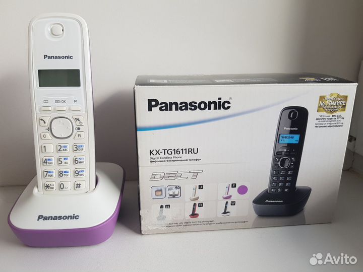 Городской телефон