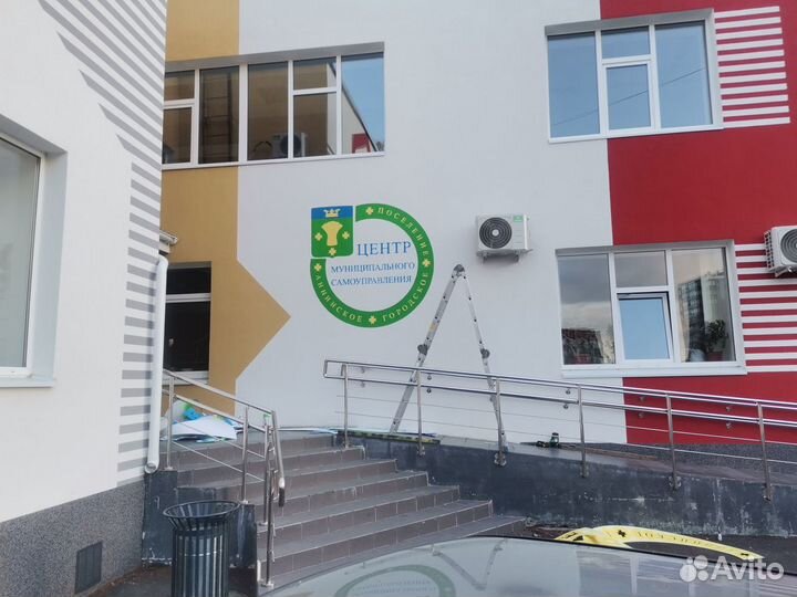 Вывески, наклейки, баннеры, печать на пвх