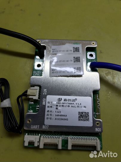 Smart bms JBD 10-17s 40-80a