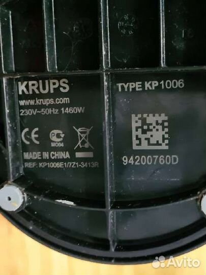 Кофемашина капсульная nespresso krups