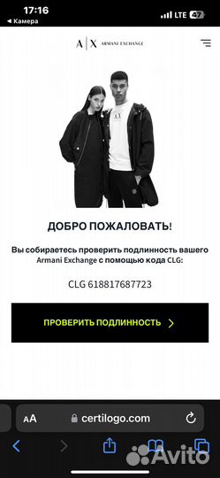 Ремень мужской натуральная кожа AX