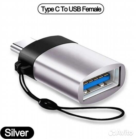 Переходник Type C на USB 3,0