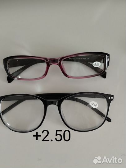 Очки для зрения универсалы
