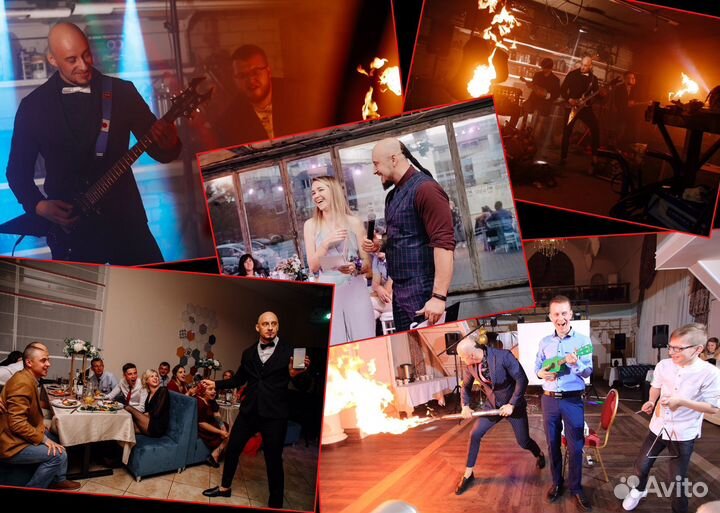 Ведущий Диджей Шоу-программа