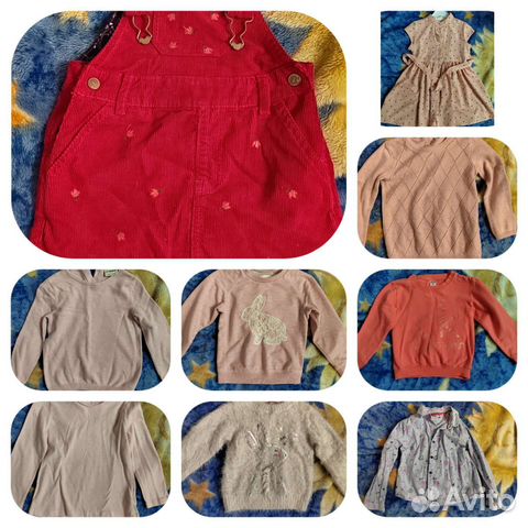 Вещи детские