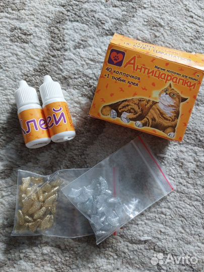 Антицарапки для кошки