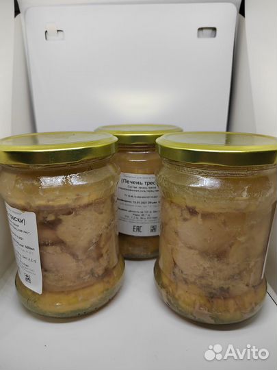 Печень трески