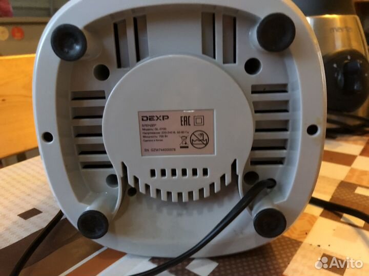 Стационарный блендер без чаши