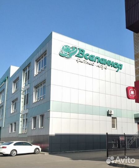 Абонемент в фитнес клуб