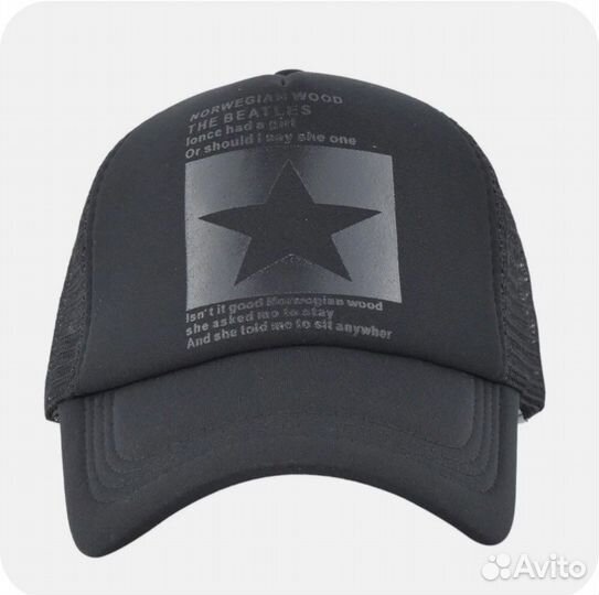 Бейсболка мужская