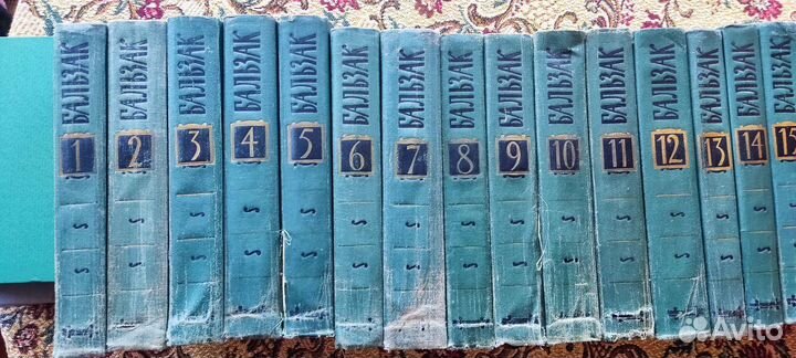 Бальзак собрание сочинений 24 тома