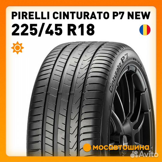 Pirelli Cinturato P7 new 225/45 R18 91Y