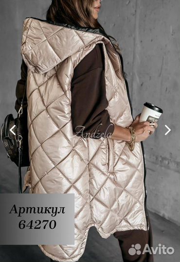 Жилетка женская