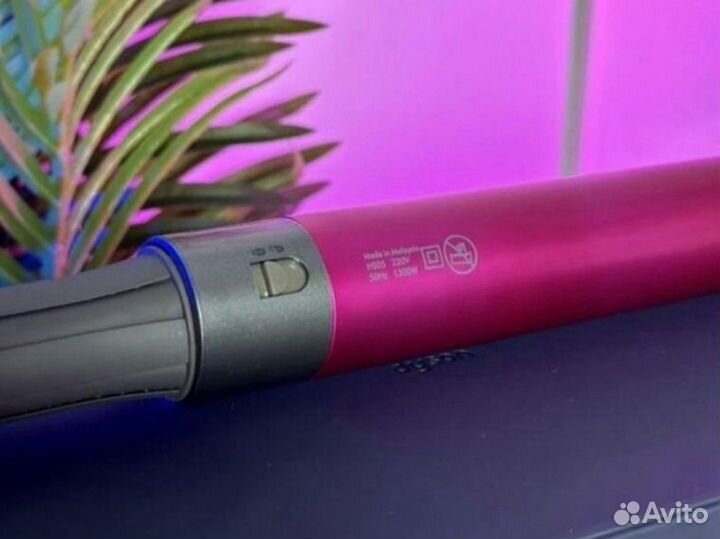 Стайлер Dyson HS05 (подарок для девушек)