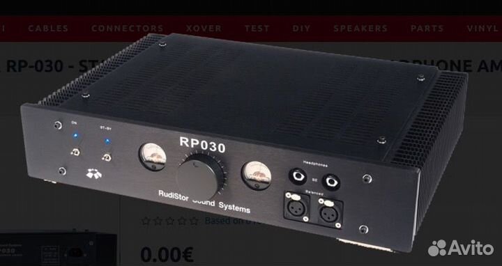 RudiStor Sound System PR 030 Усил. для наушников