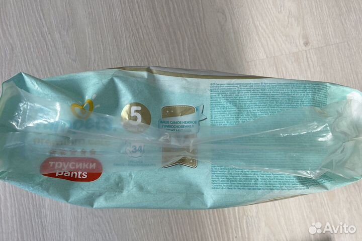 Pampers premium care 5 трусики