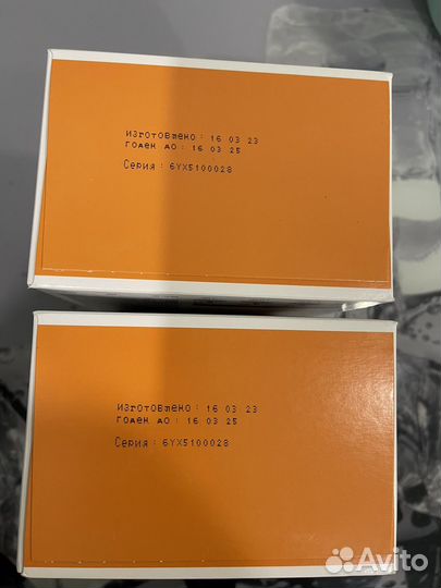 Смесь симилак classic 3