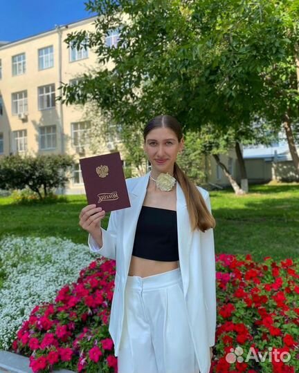 Диплом/вкр/курсовая/диссертации/уникальность