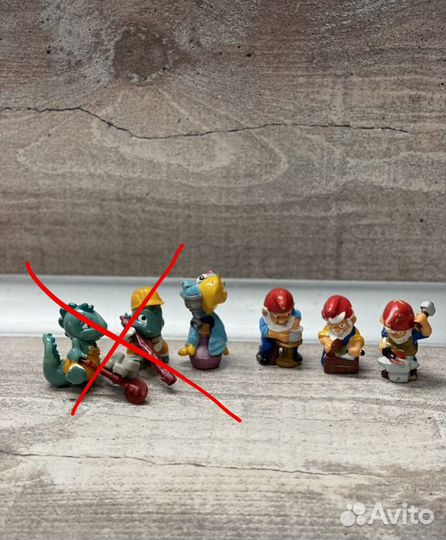 Киндеры 90 х