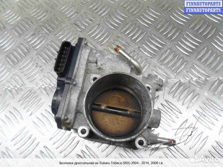 Заслонка Subaru Tribeca, 2006 3.0 Бензин